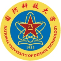 国防科技大学