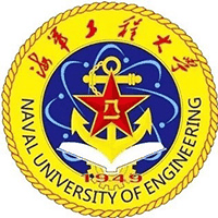 海军工程大学