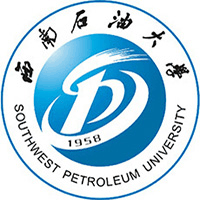 西南石油大学