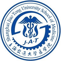 上海交通大学医学院
