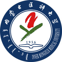 内蒙古医科大学校徽