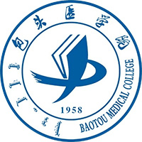 内蒙古科技大学包头医学院