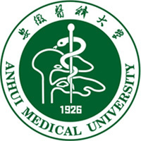 安徽医科大学