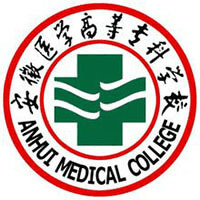 安徽第二医学院校徽