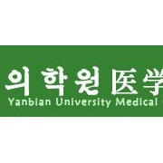 延边大学医学院校徽