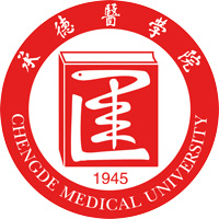 承德医学院