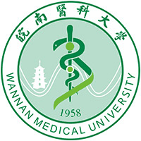 皖南医科大学校徽