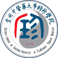 贵州中医药大学时珍学院