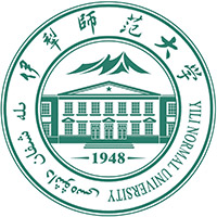 伊犁师范大学