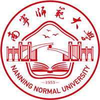 南宁师范大学