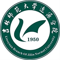 吉林师范大学辽源分院