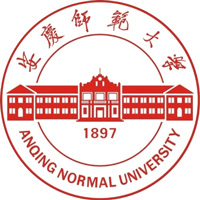 安庆师范大学