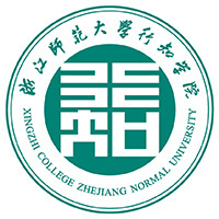 浙江师范大学行知学院