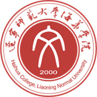 辽宁师范大学海华学院