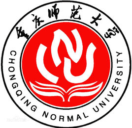 重庆师范大学涉外商贸学院