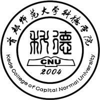 首都师范大学科德学院