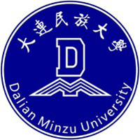 大连民族大学