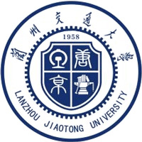 兰州交通大学