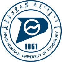 内蒙古工业大学