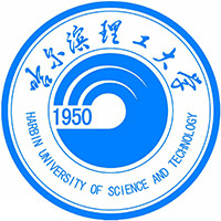 哈尔滨理工大学