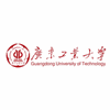 广东工业大学国际项目部