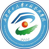 成都理工大学工程技术学院校徽