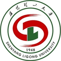 沈阳理工大学