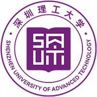 深圳理工大学