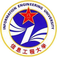 网络空间部队信息工程大学