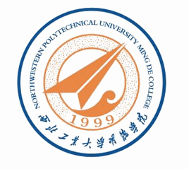 西北工业大学明德学院