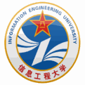 解放军信息工程大学