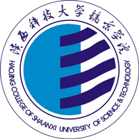 陕西科技大学镐京学院