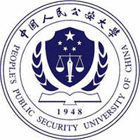 中国人民公安大学校徽