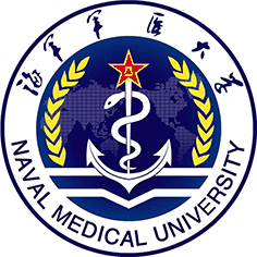 中国人民解放军海军军医大学校徽