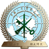 中国人民警察大学