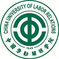 中国劳动关系学院