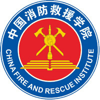 中国消防救援学院校徽