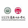 中大岭南学院深圳中心
