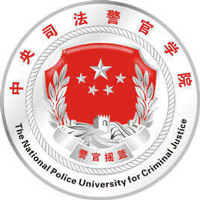 中央司法警官学院校徽
