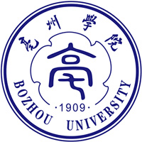 亳州学院