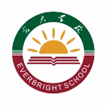光大学校国际部