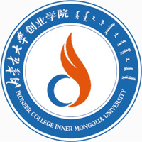 内蒙古大学创业学院校徽