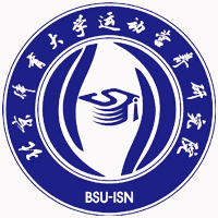 北京体育大学运动营养研究院