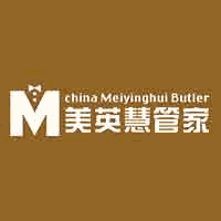 北京美英慧管家学院