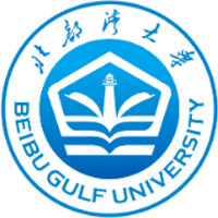 北部湾大学