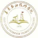 华东石油技师学院