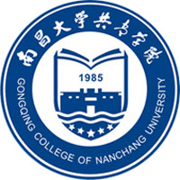 南昌大学共青学院