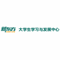 南昌新东方大学生学习与发展中心