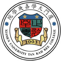 厦门大学嘉庚学院校徽