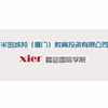 厦门皙迩国际学院